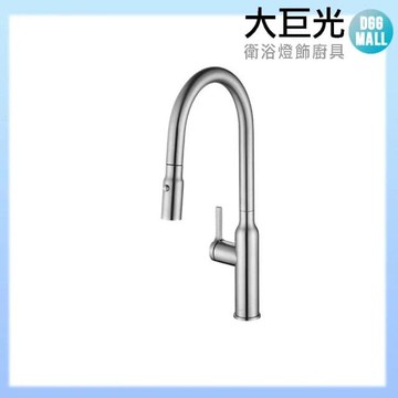 【大巨光】大巨光 無鉛抽拉龍頭(TAP-107015)