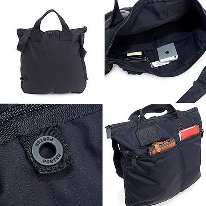 ポーター PORTER 2wayヘルメットバッグ トートバッグ ショルダー