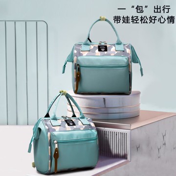 媽咪包2023年新款冬季輕便小號手提單肩斜跨雙肩外出多功能母嬰包【年終特惠】