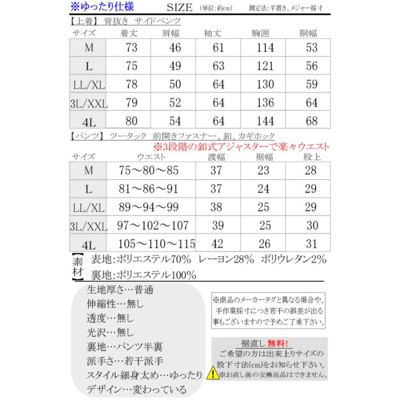 2020年新作 春夏秋物 ビッグ有 DropHead/ドロップヘッド 太目同系色