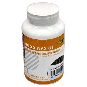 山仁木蠟油 洗白  環保無毒木器塗料  1罐