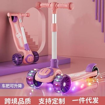 外貿現貨批發兒童滑板車三合一可坐可滑男女寶寶音樂燈光滑滑車