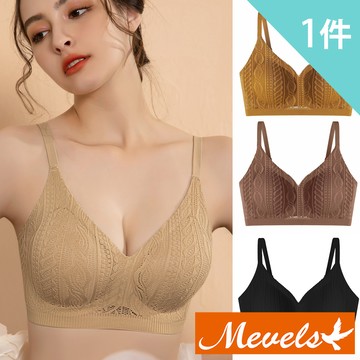 【Mevels 瑪薇絲】1件組 編織蕾絲細肩無鋼圈內衣/半透/蕾絲/無痕內衣(4色 M/L/XL)