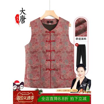 奶奶秋裝馬甲2025新款中老年人背心女春秋上衣媽媽國風衣服老太太