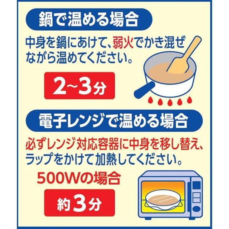 はごろも あさりと野菜ソース コンソメ風味 290g (2195)×3個