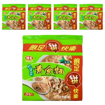 味王 巧食齋 素食麵 82g  25包