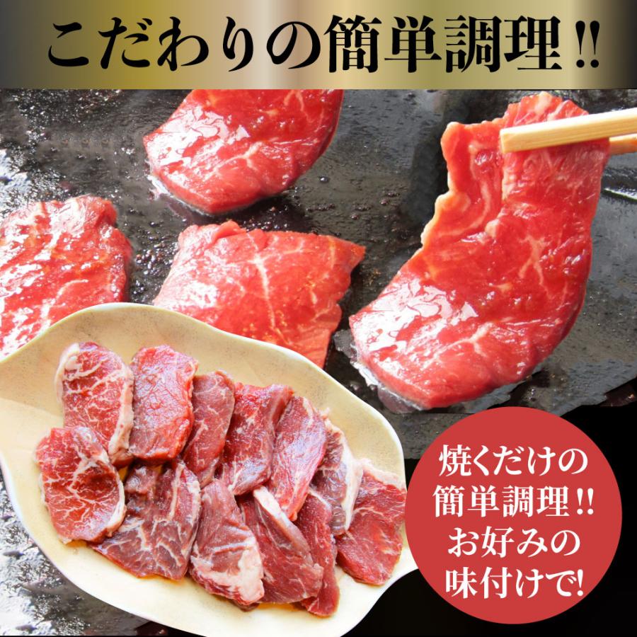 牛肉 肉 ハラミ 焼肉 2kg 250g×8P メガ盛り 赤身 はらみ バーベキュー 美味しい お歳暮 ギフト 食品 プレゼント 女性 男性 お祝い