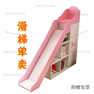 【免運】【附贈發票】高低床滑梯單賣上下雙層床梯櫃多功能子母床衣櫃式抽屜式儲物梯櫃