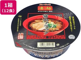 ヤマダイ 凄麺 富山ブラック 119g 12食