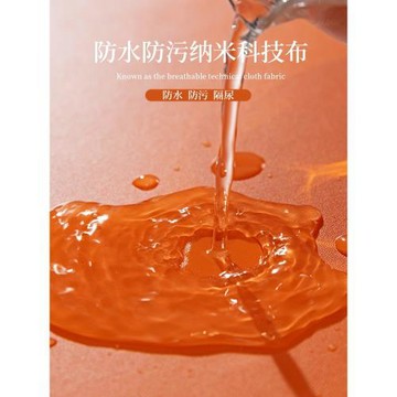 ✅防油隔水椅套加布套罩全包彈力家用四季通用餐飯桌客廳皮質凳子