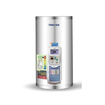 鴻茂20加侖調溫型直立式儲熱式電熱水器EH-2001TS