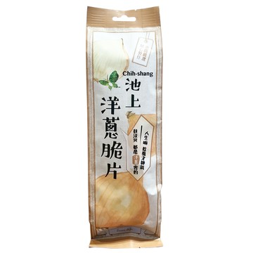 池上鄉農會 洋蔥脆片  1個  55g
