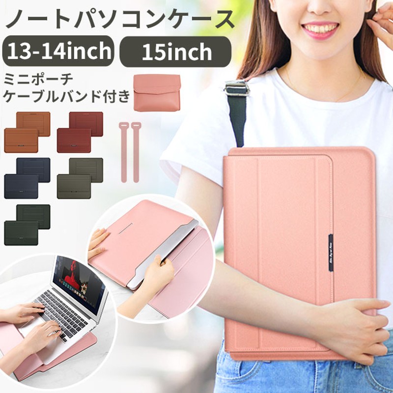 BAGGU PC iPad タブレットケース　13インチ