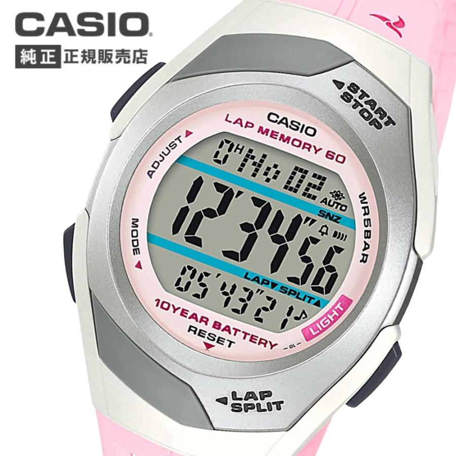 カシオ フィズ 腕時計 CASIO コレクション STR300J4JF ピンク 