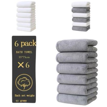 跨境珊瑚絨毛巾六件套裝吸水柔軟親膚洗臉巾面巾成人珊瑚絨毛巾套