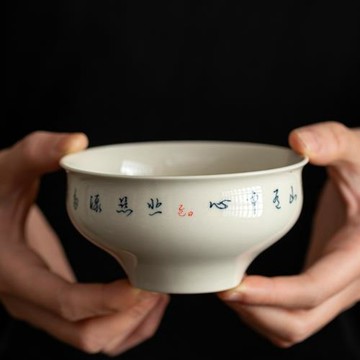 草木灰手繪字體詩文小茶洗陶瓷小茶杯主人杯單杯復古功夫茶具批發