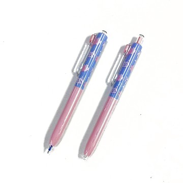 PLATINUM 白金 GD-35 POD-5SA小愛豆中性筆0.5(藍芯)
