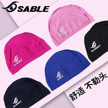 黑貂布泳帽男女長發舒適加大寬松不勒頭布料游泳帽加大布質溫泉冒