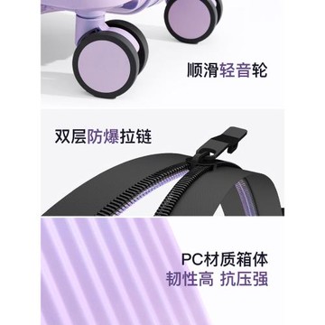 超大容量行李箱女2025新款28寸學生專用結實耐用旅行拉桿皮箱男30