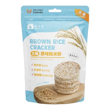 米大師生機糙米餅60g-原味