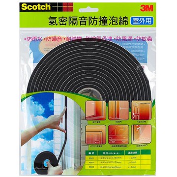 3M 8802 SCOTCH 室外用氣密隔音防撞泡棉 (4.8x9.5x5150MM)