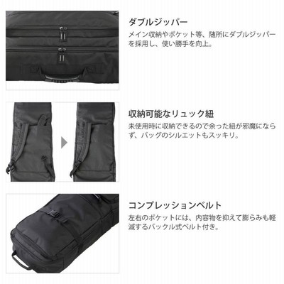 スノーボードケース キャスター 付き オールインワン 大容量収納 