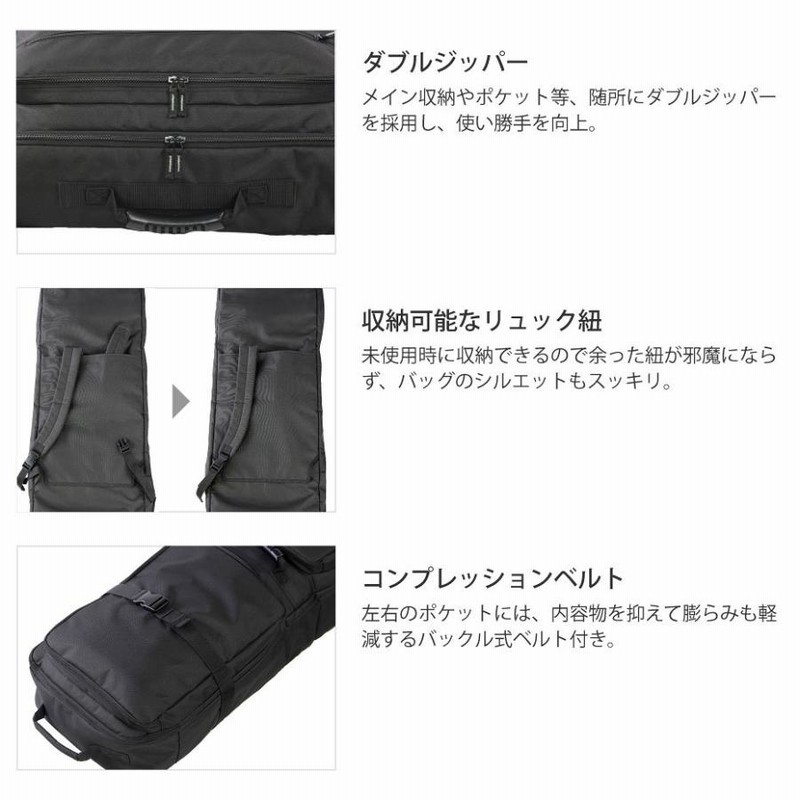 日本未入荷 ケース スノーボード HEAD 3way 150cm（スノーボード ショルダー スノーボード