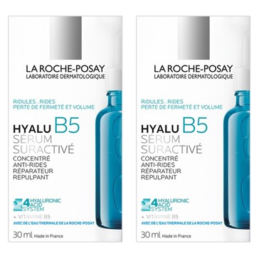 LA ROCHE POSAY 理膚寶水 極效B5彈潤超修復精華 全新B5小藍瓶  2個  30ml