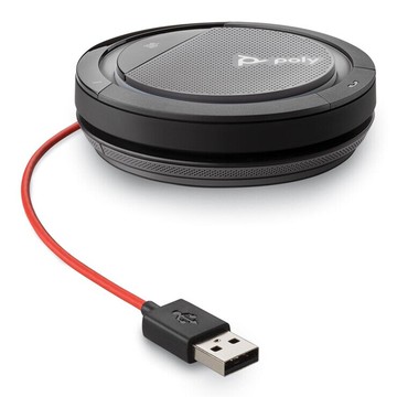 Plantronics 【美國代購】麥克風揚聲器 Calisto 3200 (USB-A)