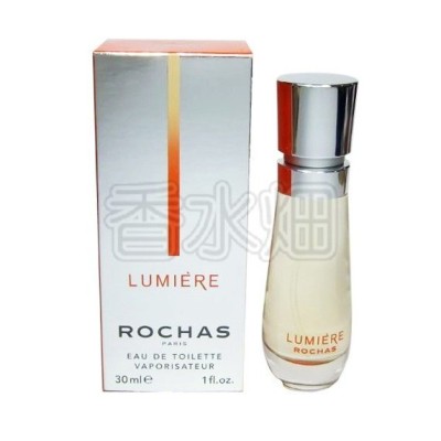 Begin掲載 ROCHAS LUMIERE ロシャス ルミエール 50ml | alamiah.edu.sa