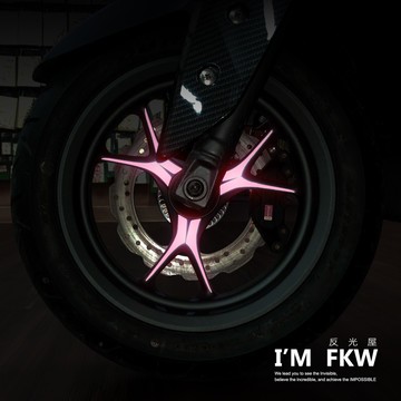 反光屋FKW 勁戰七代 勁戰六代 勁戰7代 BWS水冷 BWS七期 反光爪貼 反光貼紙 車貼 防水貼紙 YAMAHA