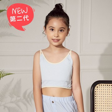 少女成長型內衣第一階－學生型柔棉短胸衣 - 藍【S56151】