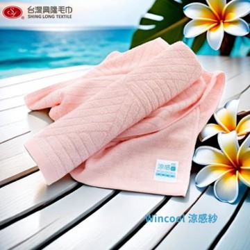 【台灣興隆毛巾製】涼感紗．薄款窄版運動巾-冰鑽粉(單條組)