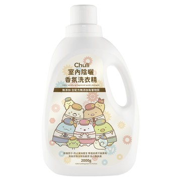 Chuli 初梨 室內陰曬香氛洗衣精 角落小夥伴聯名款  2kg  1桶