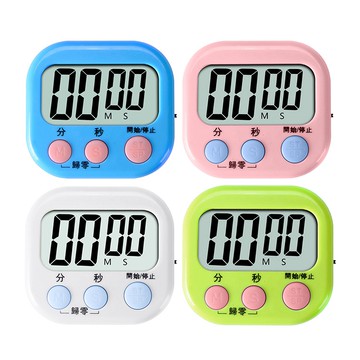 ［現貨］電子計時器【指選好物】廚房計時器 正負倒計時 鬧鐘計時器 馬卡龍色 多功能計時器 記時器