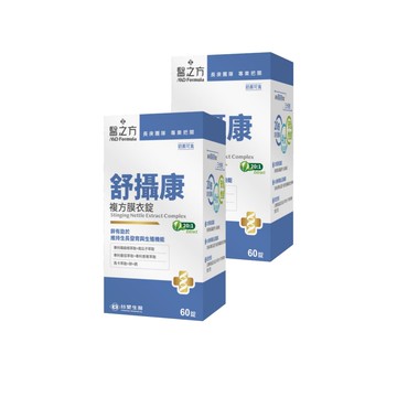 【新品上市】《醫之方》舒攝康複方膜衣錠(60粒)X2