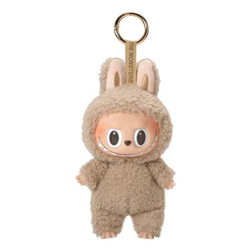 Pop Mart The Monsters Labubu Tasty Macarons Pendant 'Toffee'