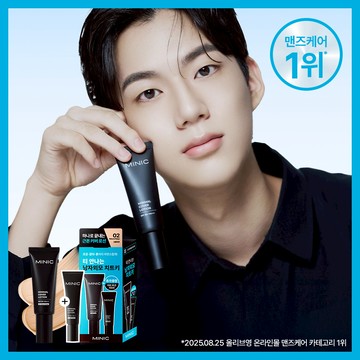 MINIC Minimal Cover Lotion 40ml Set (+10ml)