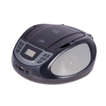 TCSTAR 支援MP3 CD光碟播放 多功能手提CD/MP3/USB 立體聲音響/黑 TCS1540BK