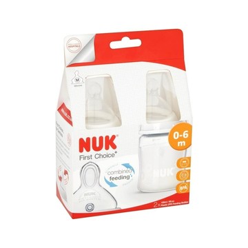 NUK德国硅胶奶瓶 2*300ml