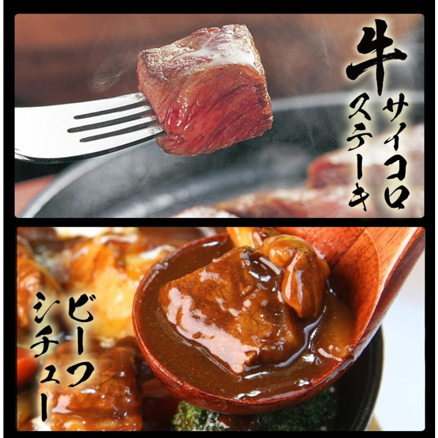 50％OFFで6,980円 送料無料 1キロ以上の ステーキ 福袋 ステーキ ×３種 リブロース 肩ロース BBQ ブロック 牛肉 牛 内祝い 2023 お取り寄せ グルメ