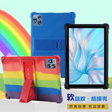 適用13寸14寸方孔平板電腦保護殼學習機ai智能通用型平板保護套電腦防摔硅膠殼四角加厚氣囊軟膠殼