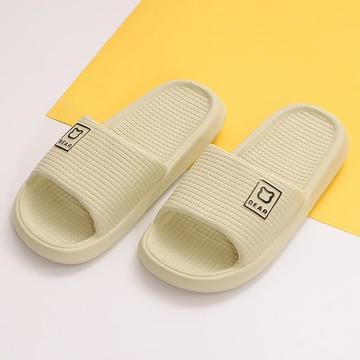 柔和歐風家居拖鞋-綠