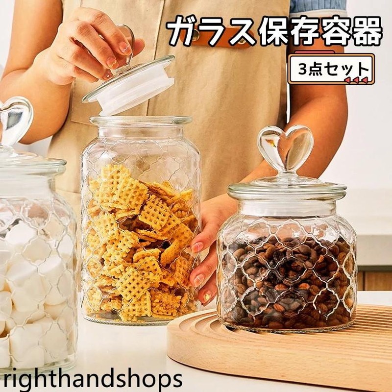 クラシック プーさん クッキージャー　Treasure Craft社 クラシック プーさん クッキージャー Treasure Craft社