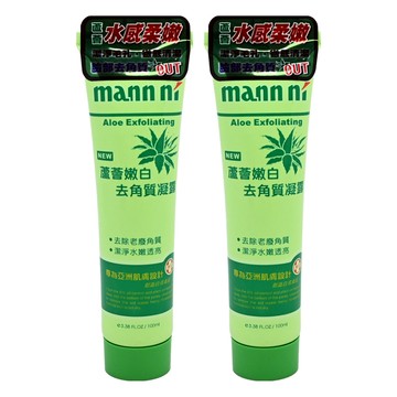 MANN NI 蔓妮 蘆薈嫩白去角質凝露 潔淨水嫩透亮  100ml  2條