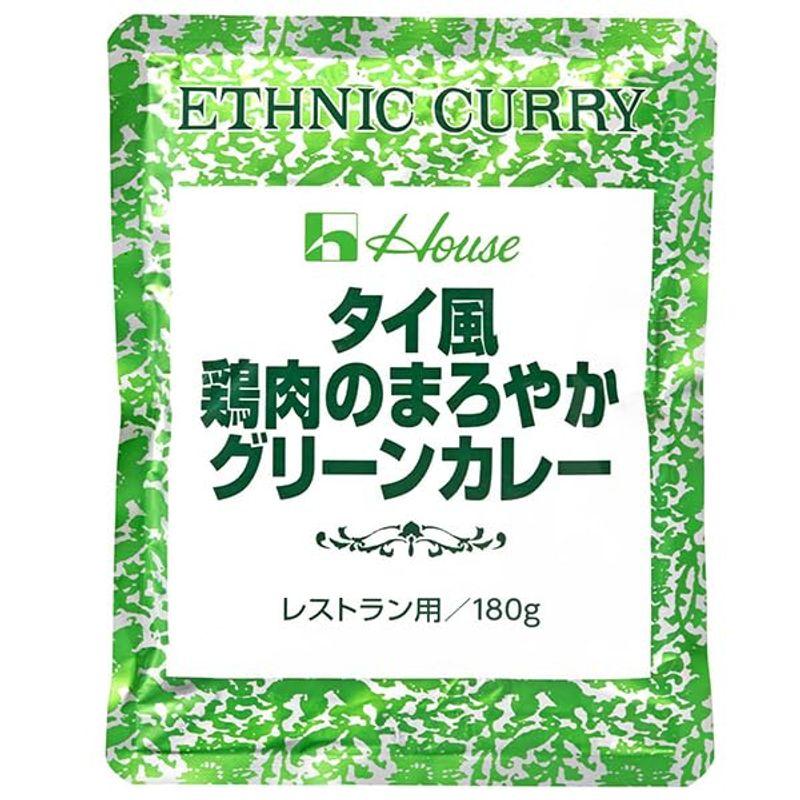 ハウス食品 タイ風鶏肉のまろやかグリーンカレー 180g×30袋入×(2ケース)