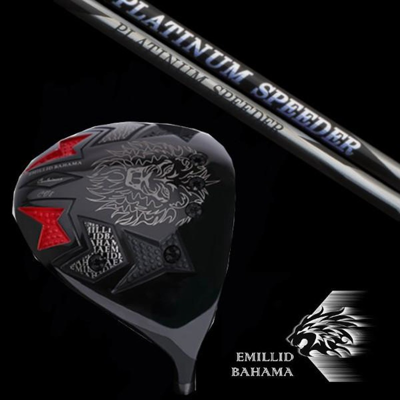 EMILLID BAHAMA CV8 ドライバー プラチナムスピーダー5s EMILLID BAHAMA CV8 ドライバー プラチナムスピーダー5s - メルカリ