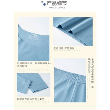 兒童秋衣秋褲套裝純棉男童春秋薄款中大童睡衣女童家居服舒絨內衣