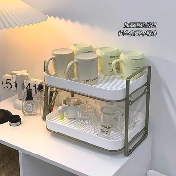 水杯收納置物架 創意收納輕奢玻璃杯瀝水架家用水杯置物架杯子收納架洋氣網紅杯架