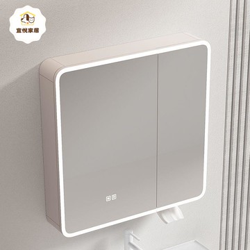【台灣公司 可打統編】免運 浴室鏡箱 浴室鏡櫃 浴室鏡櫃 智能單獨美妝格圓弧防撞加厚太空鋁觸控廁所衛生間紙巾孔 可開發票 全館八折 工廠現貨直銷 新品特價 y1173